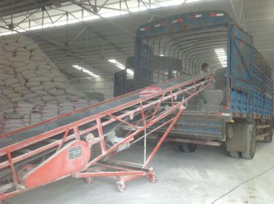 廠區(qū)實(shí)景